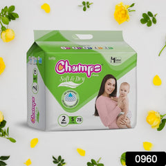 Champs Soft and Dry Baby Diaper Pants 78 Pcs (Small Size S78)