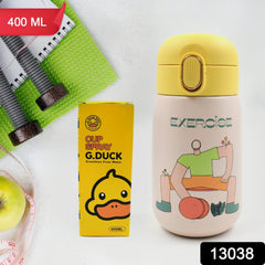 Duck Stainless Steel Water Bottle For Kids Adults Steel Flask Metal Thermos, Spill Proof Cap Closure, BPA Free For School Home Office, Drinkware, 400 ML
