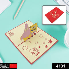 3D Paper Wish Card High Quality Paper Card All Design Card Good Wishing Card (All 3D Card Birthday, Christmas Card, Cartoon Card, Love Heart Card) (1 Pc)