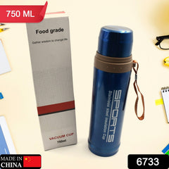 Stainless Steel Thermos Water Bottle Double Walled Vacuum Cup 12 Hour Heat Retention Mug for Tea Water Coffee Dispenser (750 ML)