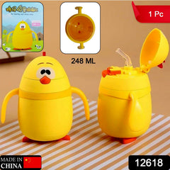 Cute Duck Shape Milk Bottle With Adjustable Strap / Water & Juice Bottle For Kids / Thermos Bottle Outdoor Sport Glass water bottle, leakproof BPA-free for travel cold and hot water glass water bottle - 248ML