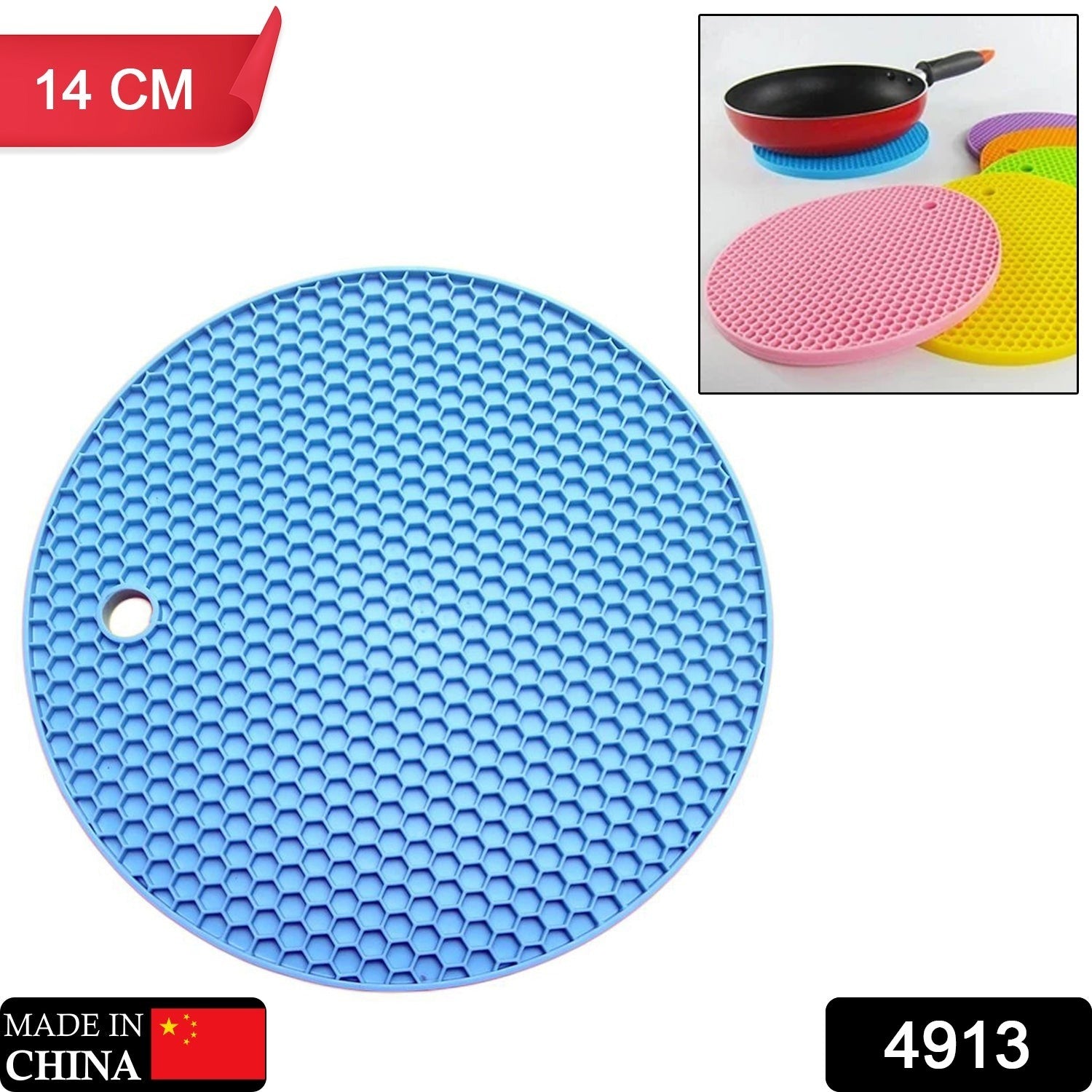 Silicone Trivet for Hot Dish and Pot, Silicone Hot Pads ( 1 pcs )