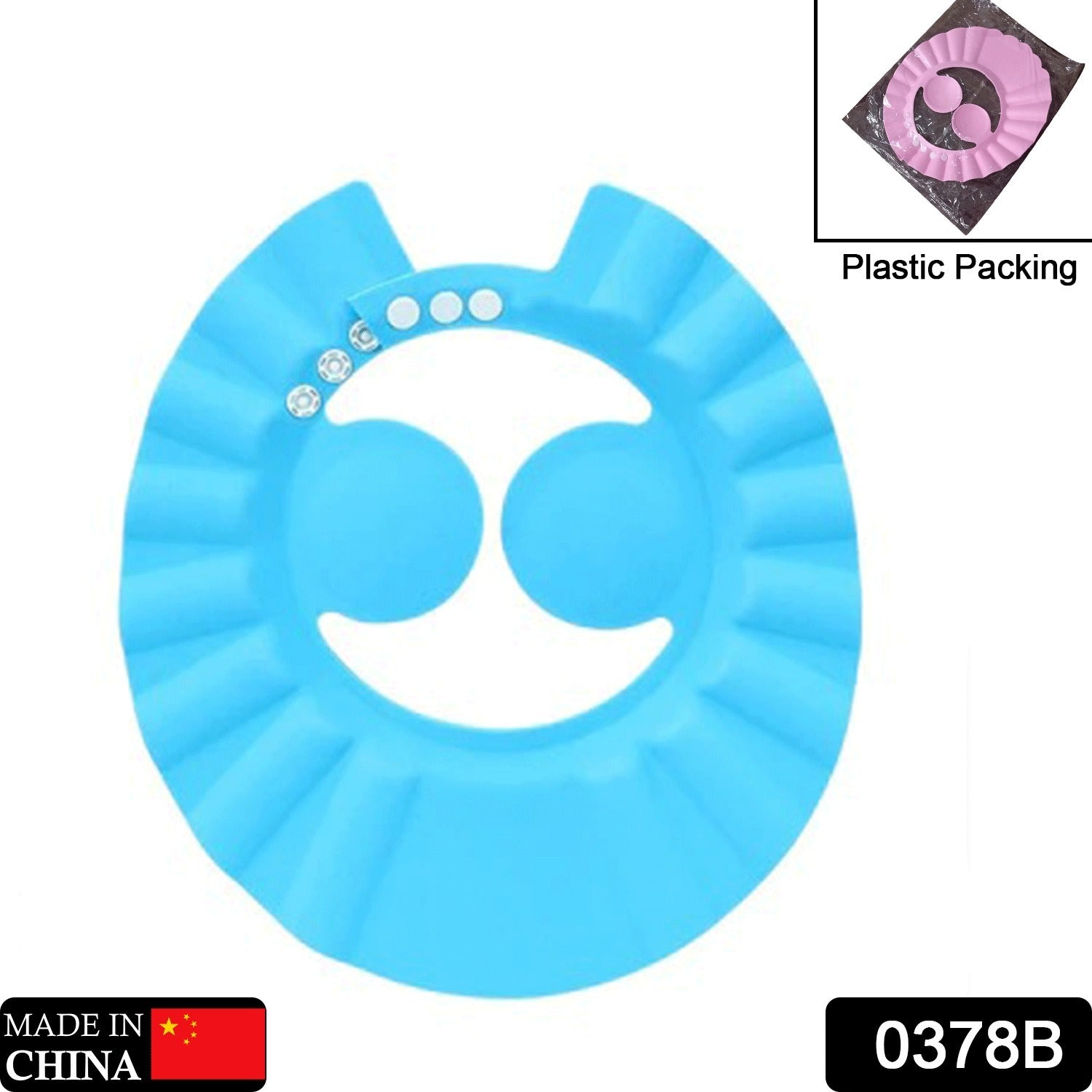 Adjustable Safe Soft Bathing Baby Shower Hair Wash Cap for Children, Baby Bath Cap Shower Protection for Eyes and Ear,